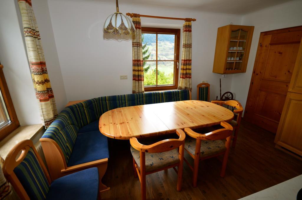 Forsthaus Angertal Villa Bad Hofgastein Room photo